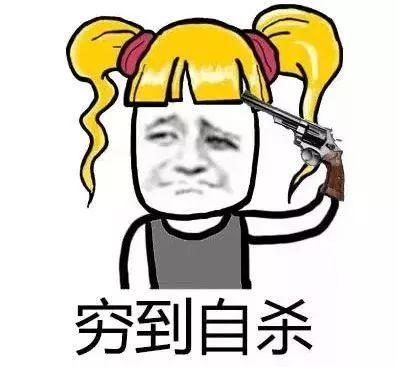 免费吃瓜群的真实人品是什么,揭开背后真实人品之谜